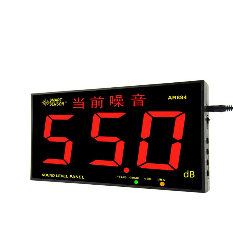 ?，敱趻焓皆胍粲?jì)分貝儀大屏幕噪音測(cè)試儀噪聲儀酒吧分貝測(cè)試儀 AR884