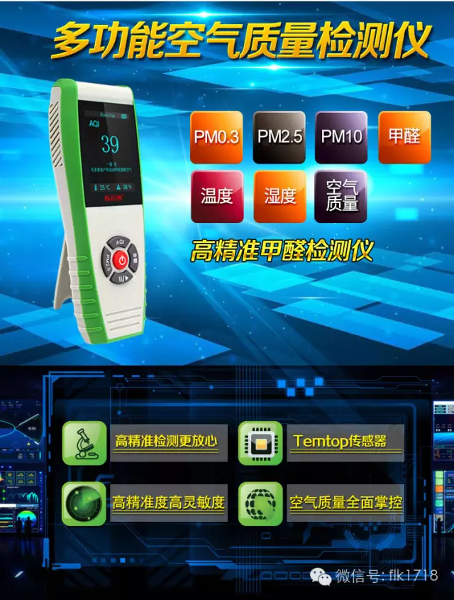 http://7xo6kd.com1.z0.glb.clouddn.com/upload-ueditor-image-20161008-1475912322237058895.jpg